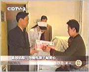 ����ĸ�H�������^����ˎ�Sٛ(z��ng)ˎ