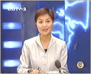 �ɶ��ҕ�_-2������������ӫI(xi��n)���ĵ���