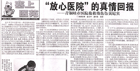 �c(di��n)���Ŵ�